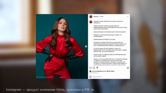 Как забыть прошлое и найти силы для своего будущего? Ирина Лилло