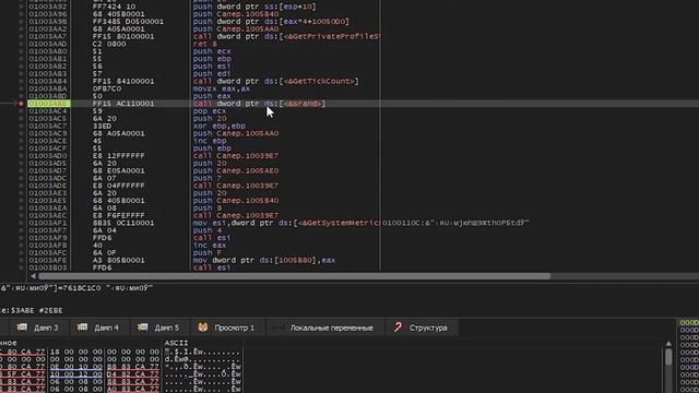 Как БЕЛЫЕ ХАКЕРЫ играют в САПЕР | Реверсинжиниринг игр смотреть онлайн