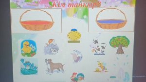 А дыбысы мен әрпі.