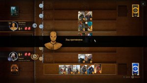 ГВИНТ, The Witcher 3  .Гремист Таинственный эльф .Пожалуй одна из лучших карт для ГВИНТА