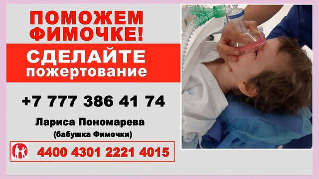 Серафима04 1 смотреть онлайн