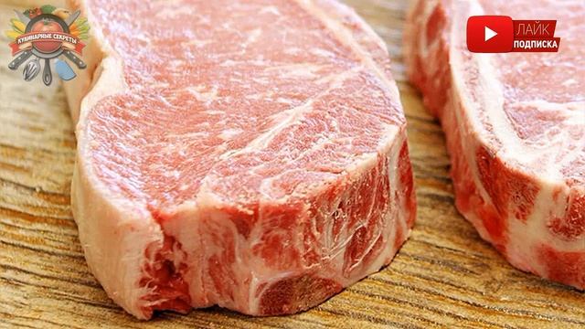 5 ошибок в приготовлении и хранении мяса, которые совершают практически все!