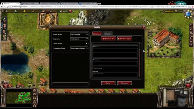 Урок 1(1 часть по рейтинг и матч) - 1 / 3 смотреть онлайн