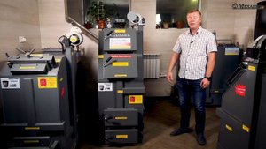 Котел МЕХАНИК модель ВКВ-30