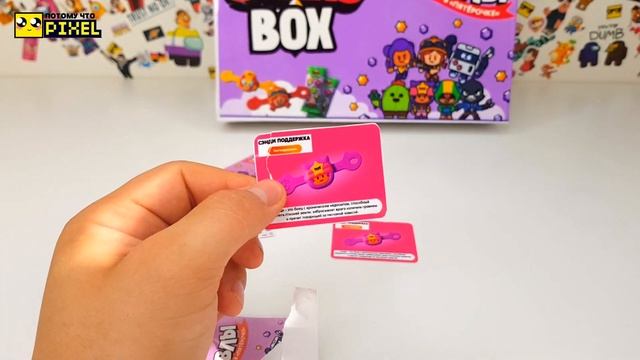 БУМАЖНЫЕ БРАВЛЫ - СВОИМИ РУКАМИ ИЗ ПЯТЕРОЧКИ Редкий Бравл ПЯТЕРОЧКА! Вся коллекция Бравл Старс смотреть онлайн