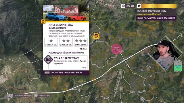 Зимний фестиваль ◉ Forza Horizon 5: Premium Edition прохождение #6 [4K] смотреть онлайн