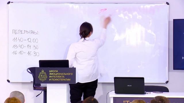 РАССТРОЙСТВО ПИЩЕВОГО ПОВЕДЕНИЯ. Что это такое и как оно формируется?