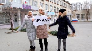 С днем рождения и будь счастливой! Поздравление школы с юбилеем