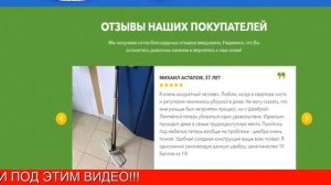 Какая Швабра С Отжимом Лучше