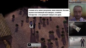 ⚔️Survivalist? Зомби выживалка.