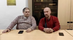 Масоны и алхимия