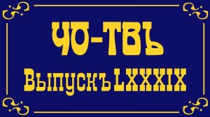 Про Казахстан и не только.