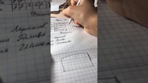 Я в роли учительницы ?? Проверяю домашнии работы учеников?