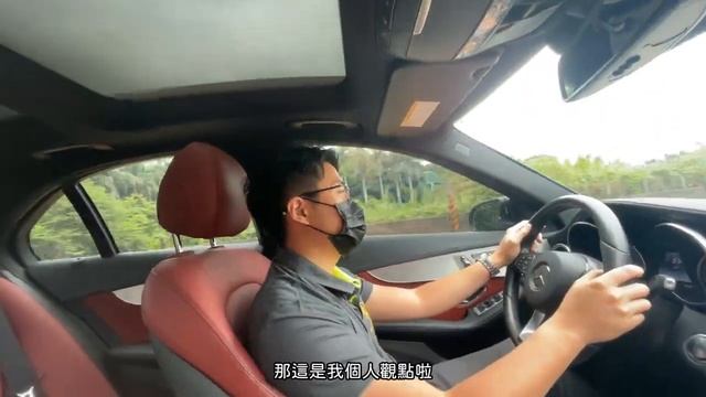 今天來跟大家聊聊【M-Benz W205 C300】到底在紅什麼？為甚麼賓士C300可以在台灣稱霸近5年的時間！ смотреть онлайн