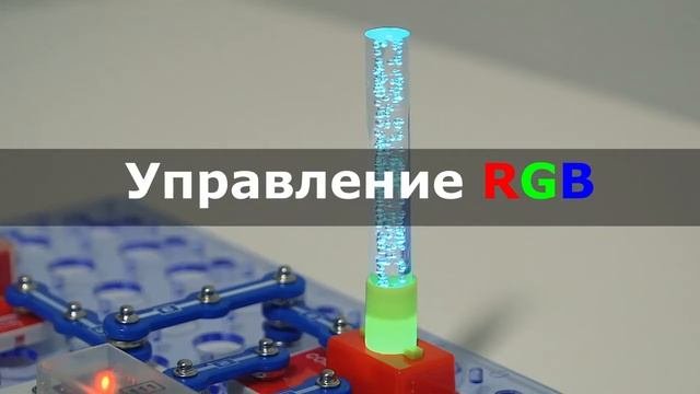 Arduino START Video