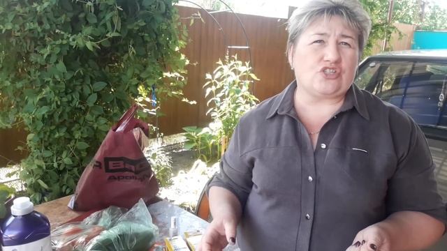 Наши покупки и цены на них.Всем всех благ!