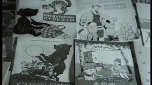 Киножурнал Советская Карелия 1962 Ноябрь