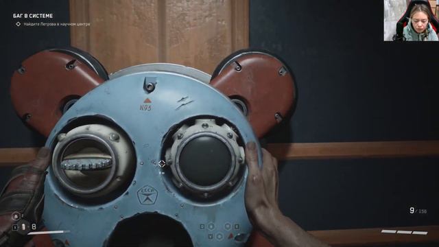 Atomic Heart #45❧Баг в системе❧Поиск Петрова❧центр сеченова смотреть онлайн