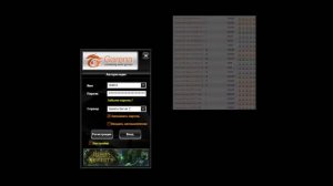 LegMC - Гимн Доты | Dota 2