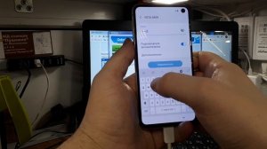 FRP! Samsung S10/S10e/S10 plus. Android 10. Сброс аккаунта гугл.