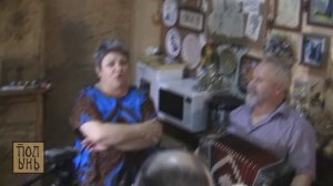 Тянется дальняя дорожка - Семейный дуэт Михайло