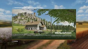 Как играть farming simulator 2019 по сети на пиратке рабочий способ