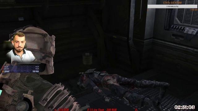 DEAD SPACE  ➤ ЧАСТЬ 1 ➤ МЁРТВЫЙ КОСМОС ➤ ПРОХОЖДЕНИЕ ➤