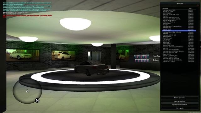 ГЛОБАЛЬНЫЕ ПЕРЕМЕНЫ! МТА ПРОВИНЦИЯ РП/MTA PROVINCE RP DEMO