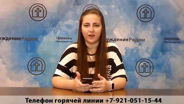 #ПробуждениеРядом | Алина Моцьо | 18.09.2020 | Пробуждение