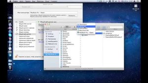 Общий доступ. Mac OS X Lion 10.7