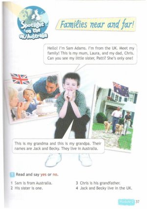 Учебник Спотлайт Быкова 3 класс стр. 37.