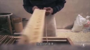 Как делают китайскую лапшу