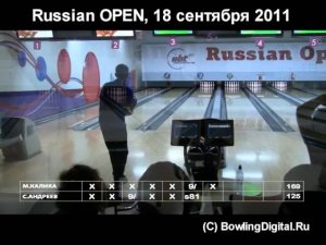 Russian Open 2011, финал, 2 игра