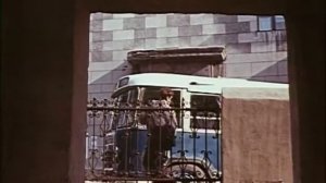 Каток и скрипка