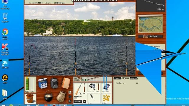 Русская рыбалка 3 волга красная глинка ямы. Рыбалка 3 волга. My fishing world где ловится. Русская рыбалка 4 донка для профессионалов. Русская рыбалка 3 волга.