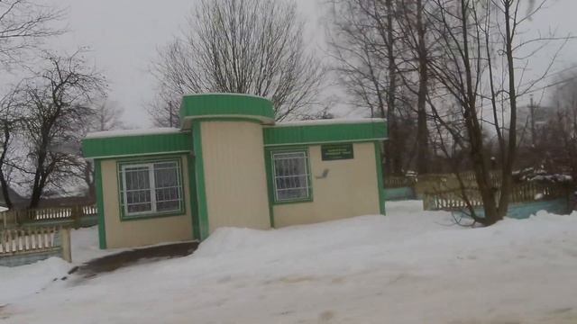 Обзор деревни . Обзор деревни где я купил дом .
