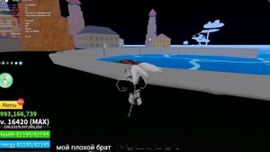 НОВЫЕ КОДЫ БЛОКС ФРУТС 2023 и ЛЮБОВЬ от АДМИНА?Роблокс Ван Пис Blox Fruits?