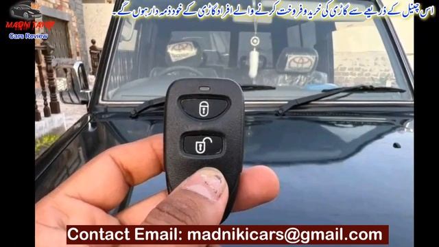 Prado 3 Door Like New Jeep - 3 Door Prado Car in Pakistan - Review By Madni Tahir смотреть онлайн