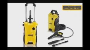 Минимойка Karcher K 2.110