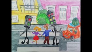 Конкурс рисунков по ПДД