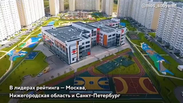 Москва — лидер России по развитию государственно-частного партнерства 

Столица вышла вперёд в абсол
