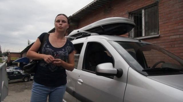 Отзыв об автобоксе Yuago Cosmo из Петербурга | LADA Largus