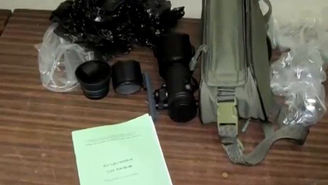 Прикордонники виявили на кордоні з Росією прилад нічного бачення