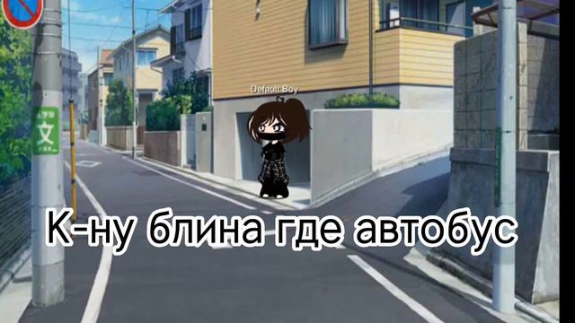 это ними фильм. Позже сделаю приложение ждите смотреть онлайн