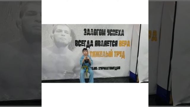 Тренировочные сборы 2021