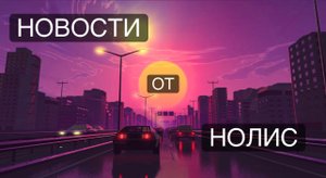 Жанна Фриске? Заворотнюк? Что их объединяет ?