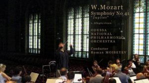 В. Моцарт. Симфония No.41 - Юпитер (1)