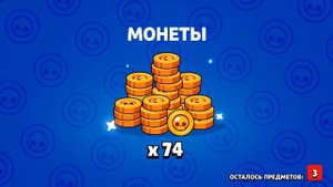 БИТВА ДОНАТЕРОВ В БРАВЛ СТАРС! ПОЗЗИ ПРОТИВ РОБЗИ БИТВА СУНДУКОВ В BRAWL STARS