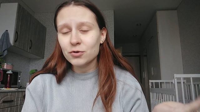 ВЛОГ: 39я Неделя Беременности ? 05.04.21