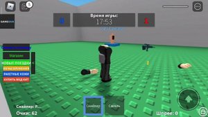 роблокс мод меню GameDva